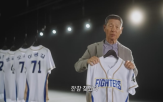 최강야구,불꽃야구,직관,티켓