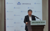 기업,상속세,상속,교수