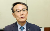 행정공제회,수익률,기록