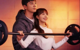 자세,정은지,헬스,헬스클럽,포스터