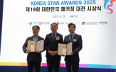 상자,골판지,종이,제품,태림포장