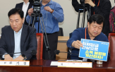 최저임금,적용,심의,최저임금위원회,노동자,내년도,수준,인상,최근