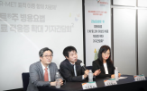 환자,치료,비소세포폐암,변이,폐암,교수,적응증