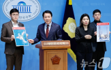 중국,구조물,시설,서해