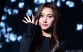 미소
