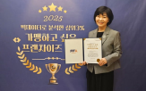 순대,프랜차이즈,가맹점,순대실록