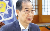 후보,권한대행,출마,경선,민의힘,대선