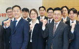 사건,환경,위반,광장,대응,변호사,전문가,환경형사팀,환경부,수사