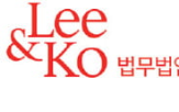 법무법인,금융,로펌