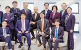 변호사,세종,공정거래,분야,기업결합