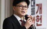후보,투자,규제제로특구