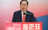 디지털,금융,후보