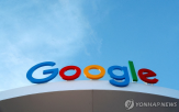 구글,검색,시장,법무부,크롬,지배력,재판