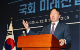 회장,원장,국회,원내대표,기업