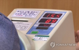치매,혈압,고혈압,위험,치료,환자