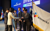 프로그램