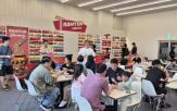 매출,라면,한강,특화점