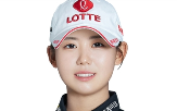 세라젬,황유민,후원,한국여자프로골프