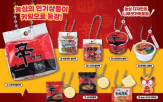 농심,반다이,라면,캡슐토이
