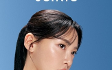 자외선,차단
