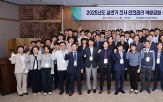 워크숍