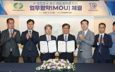 품질,한수원,원전,품질관리