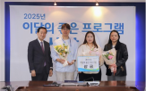 프로그램,부문,이달,최우수상