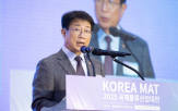 기업,개선,지원,산업,장관