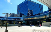 도심융합특구,종합발전계획,지원,기업,정부,수립