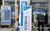 인하,유류세,휘발유,경유,조치,정부,일부