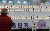 전통주,양조장,산업,글로벌,해외,선도기업,관계자