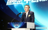 직원,우리은행,크라운,특별,자격증,우대