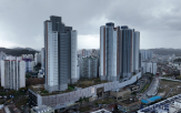 아파트,주상복합,공급,부동산,청약