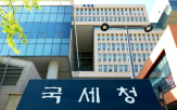 조사1,운영지원과,조사2,국세청,조사3