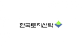 한국토지신탁,대비,수주,확보,관리,증가