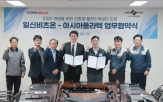 보빈,플라스틱,친환경,재활