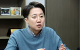 후보,보수,생각,국민,복지,이재명,대선,정책,국가,기업