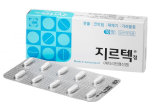 꽃가루,알레르기,지르텍,판매