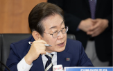 에너지,제주,산업,중심지,후보,영월