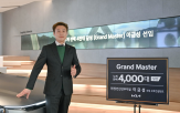 마스터,판매