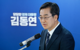 후보,경선,성장