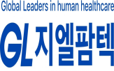 지엘팜텍,레코플라본