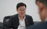 의원,미래,후보