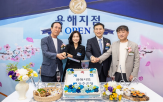 지역,용해지점,광주은행