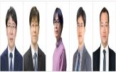 표창,교수,수상,기여,분야