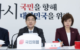 공약,계좌,민의힘,자녀,경우,저축,정부