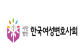 박사,대한,사회적,정일형,실현