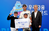 골프,어린이,선수,꿈나무,투어