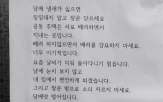 담배,공동주택,흡연