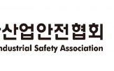 산불,피해,협회